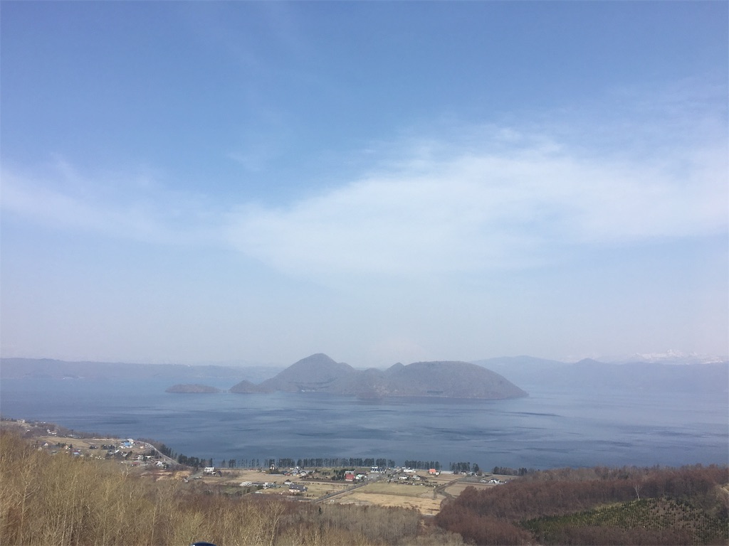f:id:hippykayappy:20180424181802j:image