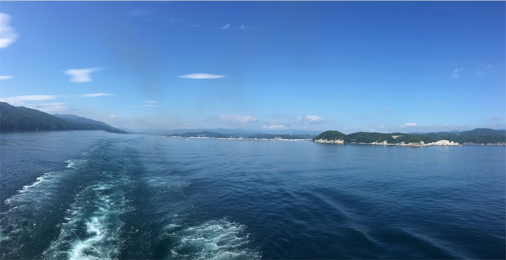 f:id:hippykayappy:20180715083646j:image