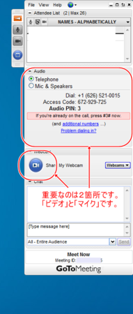 f:id:hipsrinoky:20121010213157p:image f:id:hipsrinoky:20121010213157p:image