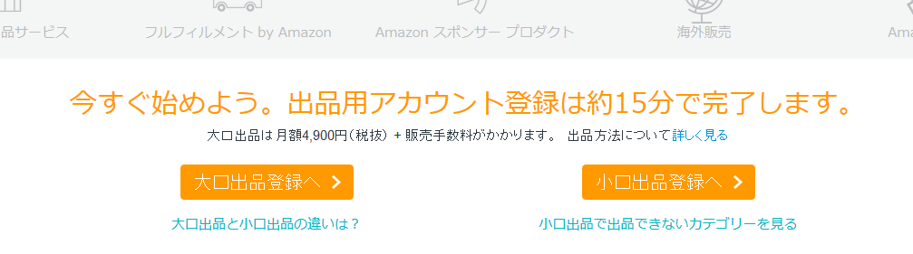 f:id:hira-kyoko:20161220123357p:plain