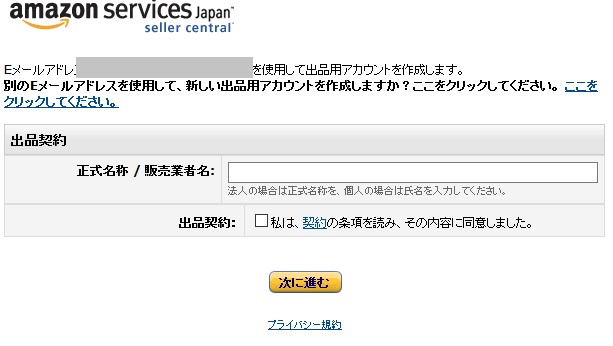 f:id:hira-kyoko:20161220130138p:plain
