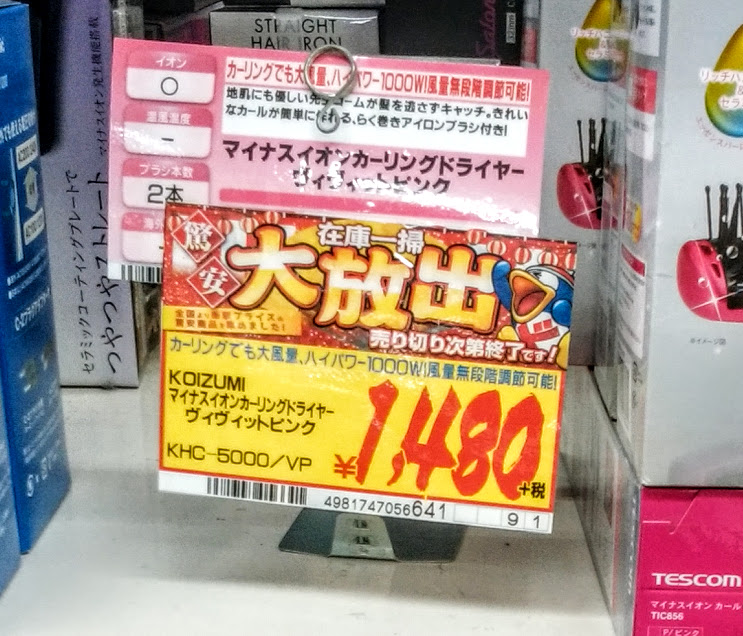 f:id:hira-kyoko:20161222121724p:plain f:id:hira-kyoko:20161222121724p:plain