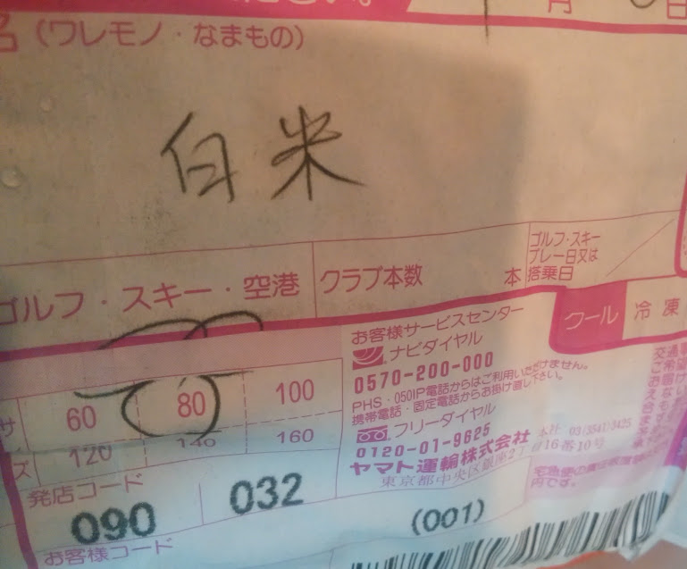 f:id:hira-kyoko:20161226192258p:plain f:id:hira-kyoko:20161226192258p:plain