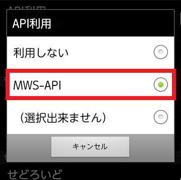 f:id:hira-kyoko:20170128154940p:plain