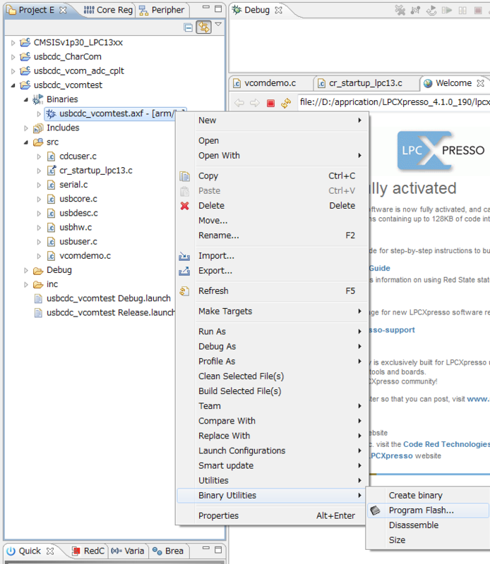 f:id:hira-rin:20120408145648p:image f:id:hira-rin:20120408145648p:image