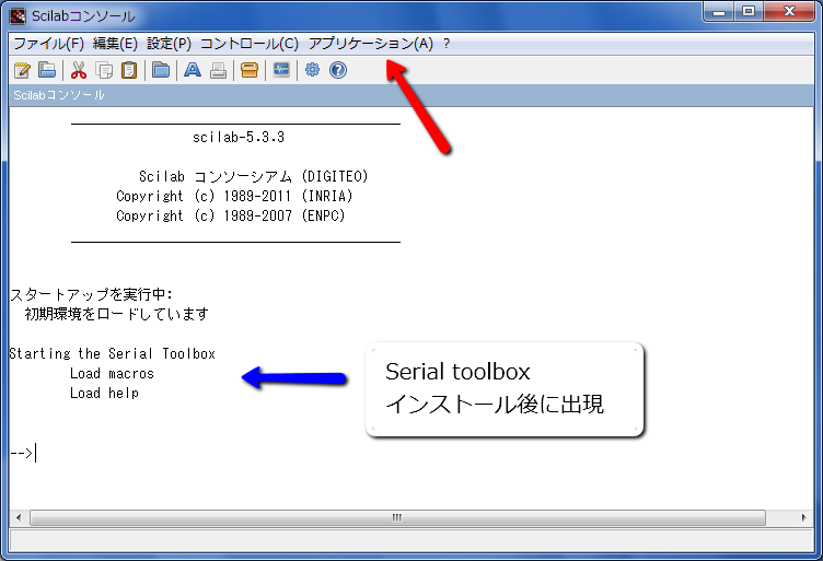 f:id:hira-rin:20120424003312p:image f:id:hira-rin:20120424003312p:image