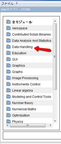 f:id:hira-rin:20120424003609p:image f:id:hira-rin:20120424003609p:image