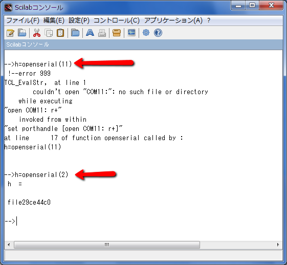 f:id:hira-rin:20120424005305p:image f:id:hira-rin:20120424005305p:image