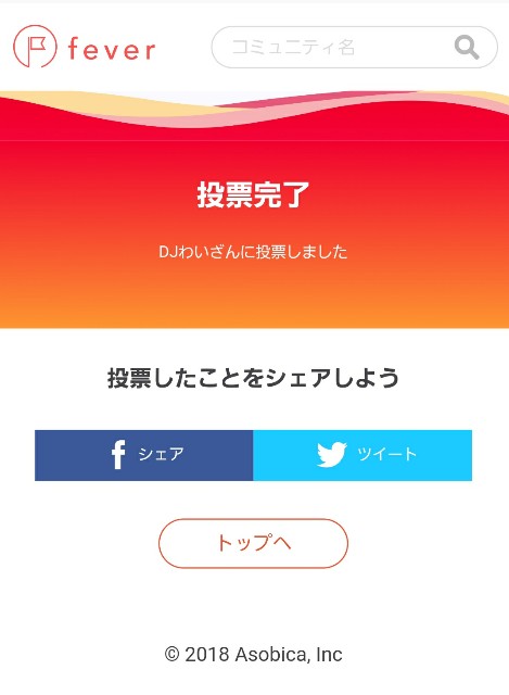 f:id:hira2shiatsu:20180129171610j:image f:id:hira2shiatsu:20180129171610j:image