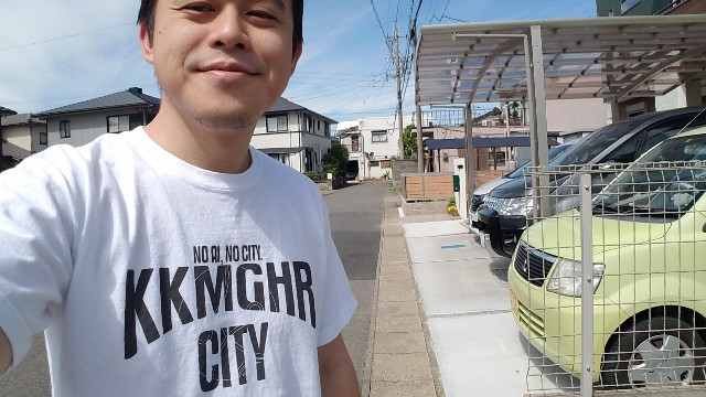 f:id:hira2shiatsu:20190604214232j:image f:id:hira2shiatsu:20190604214232j:image