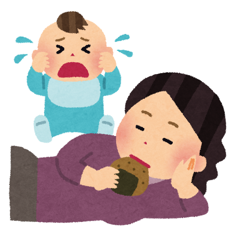 f:id:hira98:20190916162123p:plain f:id:hira98:20190916162123p:plain
