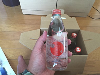 f:id:hirabarimaru:20160810081240j:plain