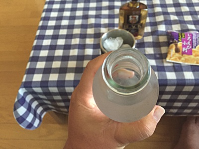 f:id:hirabarimaru:20160810081723j:plain