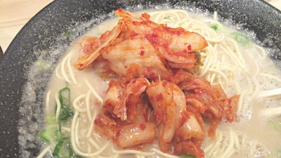 f:id:hirabarimaru:20161128163421j:plain