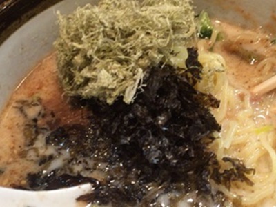 f:id:hirabarimaru:20170213051606j:plain f:id:hirabarimaru:20170213051606j:plain