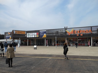 f:id:hirabarimaru:20170307065239j:plain f:id:hirabarimaru:20170307065239j:plain