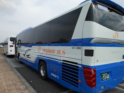 f:id:hirabarimaru:20170307065254j:plain f:id:hirabarimaru:20170307065254j:plain