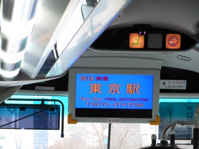 f:id:hirabarimaru:20170307065528j:plain f:id:hirabarimaru:20170307065528j:plain