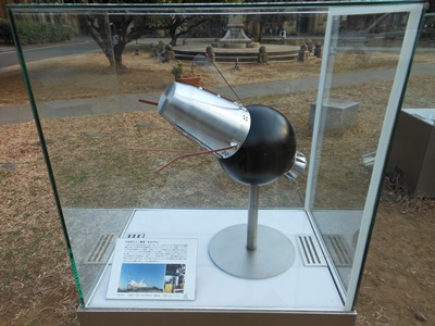 f:id:hirabarimaru:20170307085557j:plain