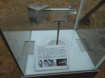 f:id:hirabarimaru:20170307085608j:plain