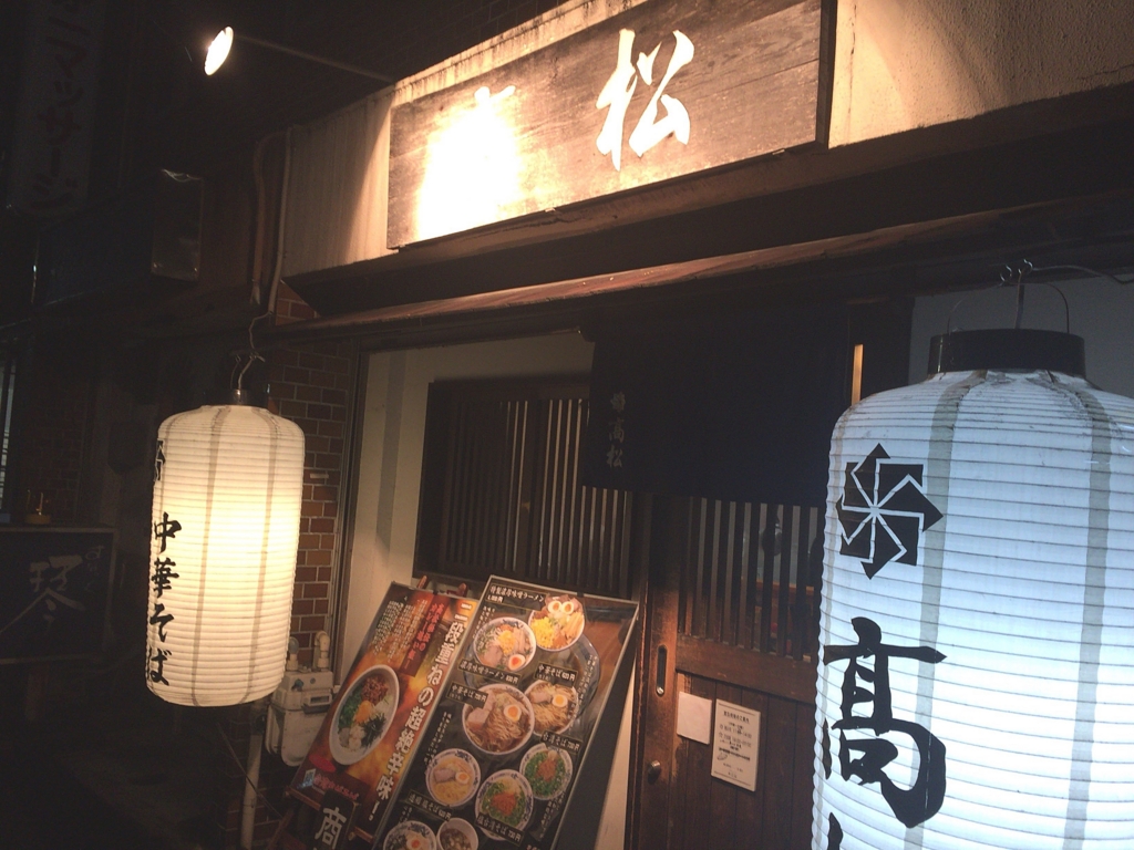 f:id:hirabarimaru:20170320070149j:plain