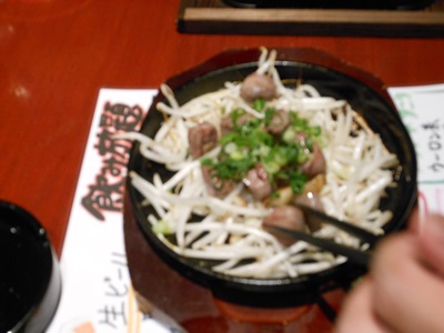 f:id:hirabarimaru:20170401164119j:plain