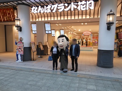 f:id:hirabarimaru:20170413162317j:plain