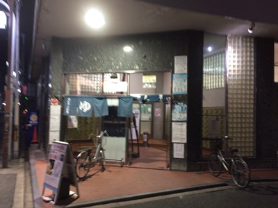 f:id:hirabarimaru:20170413163451j:plain