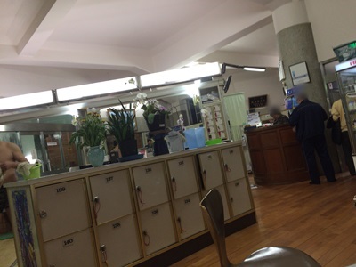 f:id:hirabarimaru:20170413163722j:plain