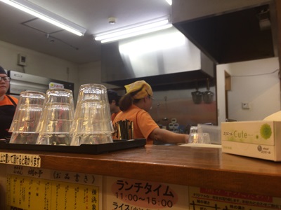 f:id:hirabarimaru:20170419081747j:plain