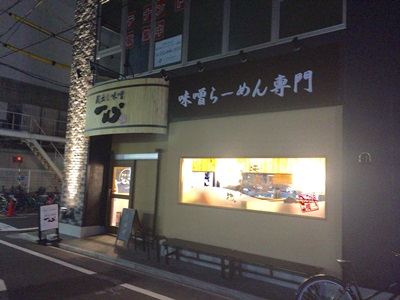 f:id:hirabarimaru:20170419082139j:plain