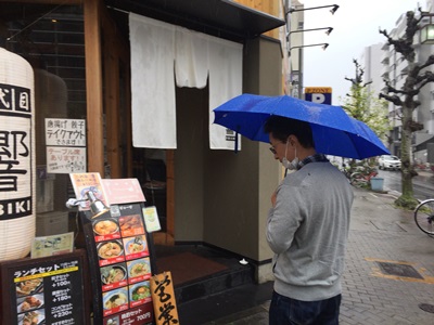f:id:hirabarimaru:20170419083420j:plain