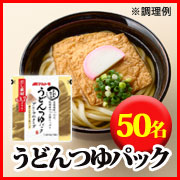 f:id:hirabarimaru:20170507071603j:plain f:id:hirabarimaru:20170507071603j:plain