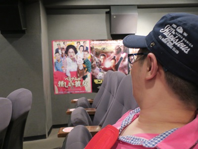 f:id:hirabarimaru:20170606084357j:plain