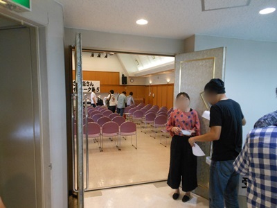 f:id:hirabarimaru:20170617152945j:plain
