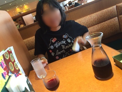 f:id:hirabarimaru:20170618163151j:plain f:id:hirabarimaru:20170618163151j:plain