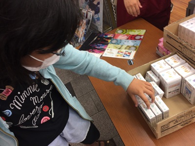 f:id:hirabarimaru:20170618165108j:plain f:id:hirabarimaru:20170618165108j:plain