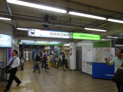 f:id:hirabarimaru:20170730105817j:plain f:id:hirabarimaru:20170730105817j:plain