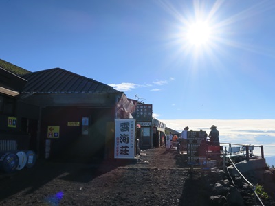 f:id:hirabarimaru:20170817091752j:plain