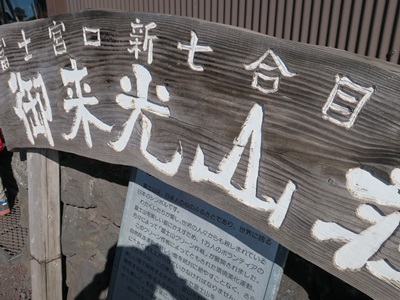 f:id:hirabarimaru:20170817091942j:plain