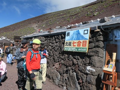 f:id:hirabarimaru:20170817092132j:plain