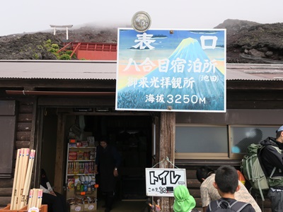 f:id:hirabarimaru:20170817092806j:plain