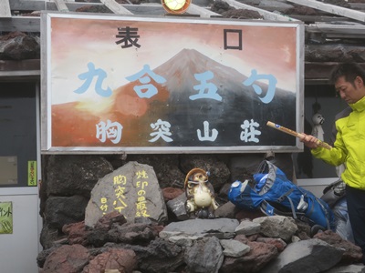 f:id:hirabarimaru:20170817093052j:plain