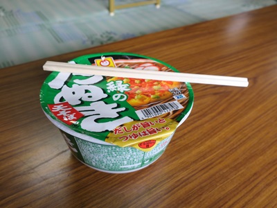 f:id:hirabarimaru:20170817093214j:plain