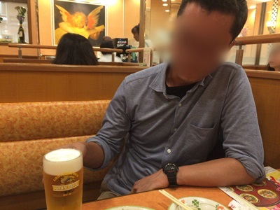 f:id:hirabarimaru:20170828083601j:plain