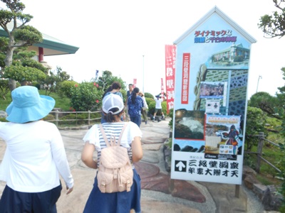 f:id:hirabarimaru:20170903110745j:plain f:id:hirabarimaru:20170903110745j:plain
