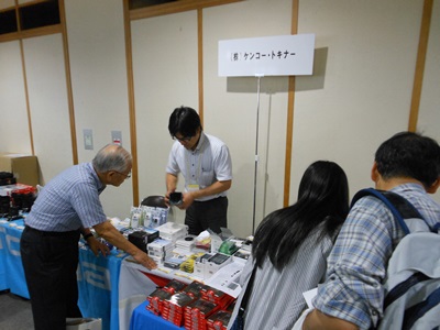 f:id:hirabarimaru:20170909154626j:plain f:id:hirabarimaru:20170909154626j:plain