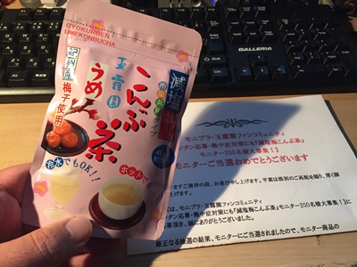 f:id:hirabarimaru:20170916093008j:plain f:id:hirabarimaru:20170916093008j:plain