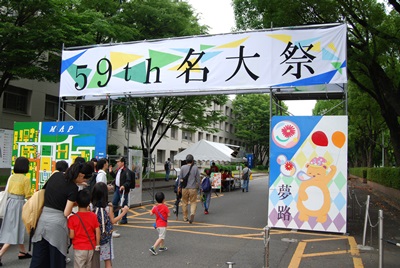 f:id:hirabarimaru:20180610215544j:plain f:id:hirabarimaru:20180610215544j:plain