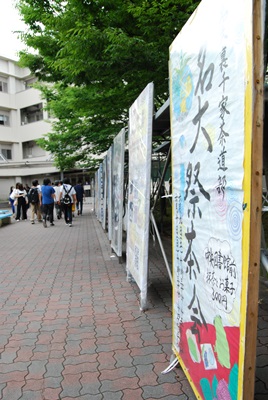 f:id:hirabarimaru:20180610220021j:plain f:id:hirabarimaru:20180610220021j:plain